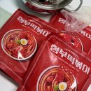 분식파티 이미지