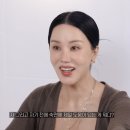 숙면을 부르는 허브이야기 이미지