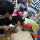 성북구도시관리공단(아이조아)