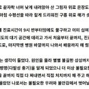 엄피부과의원 이미지
