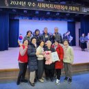 제천장애인종합복지관 이미지