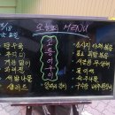 집밥가득드림 이미지