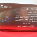 첨단우암병원 이미지