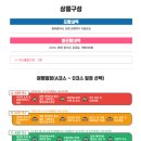 금빛식당 이미지