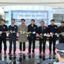 경산산업단지관리공단 이미지