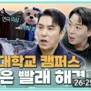 드라이랑빨래랑 이미지