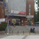 우체국옆 보도 이미지
