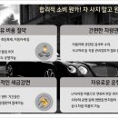 글로벌렌트카 이미지
