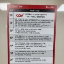 일공공샤브 부산명지점 | 부산명지 일공공샤브 내돈내산 후기