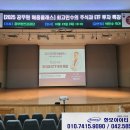 아름동_복합커뮤니티센터 이미지