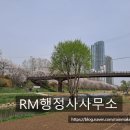 한길행정사 이미지