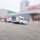 파리바게뜨용곡눈들점 네이버블로그