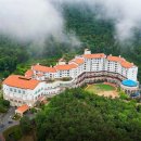 STX문경리조트 이미지