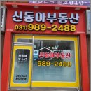풍무동행정복지센터 네이버블로그