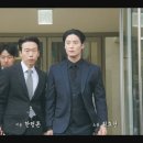에스비에스(202) | 멋진 신세계 주요 촬영지 어디?(+기본정보,줄거리,등장인물,신이랑법률사무소후속작)