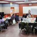 성곡동행정복지센터 이미지