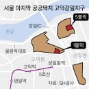 건축사사무소와이 이미지