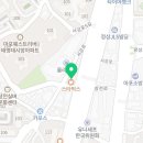 에듀코치개별지도서강학원 이미지