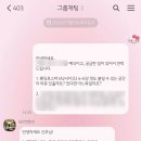 태안인쇄 | [W_11] WI컨벤션 W홀 / 미리캔버스 웨딩포스터 셀프 제작A2 사이즈 인쇄 및 후기 (내돈내산)