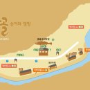 용골 화장실 이미지