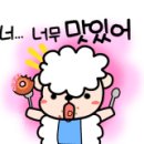 월명아구찜추어탕 이미지