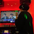 뮤즈 동전 노래연습장 네이버블로그