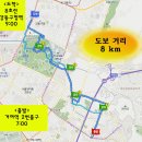성내4교 아래 이미지