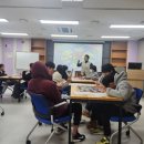 아름동_남세종청소년센터 | 남세종청소년센터에서 이루어진 경제금융교육~*