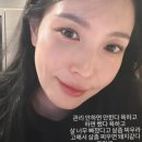 보아