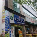 용산PGA골프 이미지