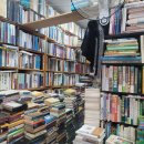 종로58길 이미지