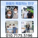 수만주유소 이미지
