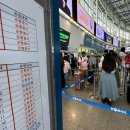 모평리마을회관 이미지