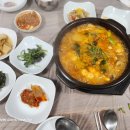 합천대가횟집