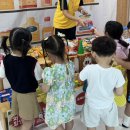 한들마트 이미지