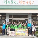 고경사 이미지
