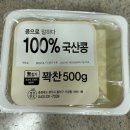 정성한모 이미지