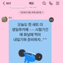 더잘함수학학원
