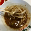 대전 츠케멘 본미당, 대전 일본라멘 가볼만한 곳