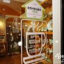 유럽도자기박물관호스텔 이미지