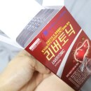 대풍약국 이미지