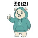 OK종합부동산공인중개사사무소 이미지