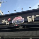김가네떡사랑 | 용인 처인구 맛집 김가네숯불닭갈비 내돈내산 탐방기