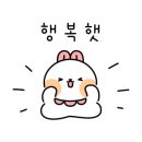 박네집송탄부대찌개&무공닭갈비 이미지