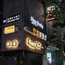 모던원룸텔 | 신촌단기숙소 찾다가 발견한 **스테이오롯이 프리미엄 원룸텔 신촌이대점** 후기