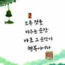 방송길 이미지