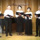 • 인소노앙상블 - Ave verum corpus 성체여, 참으로 거룩하신 몸이여 (W. A. Mozart 작곡) Pf. 최은순 이미지