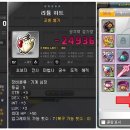 추억의샵 이미지