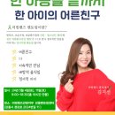 강릉 명주동 경강로2024번길 강원 네이버블로그