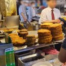 영천빈대떡